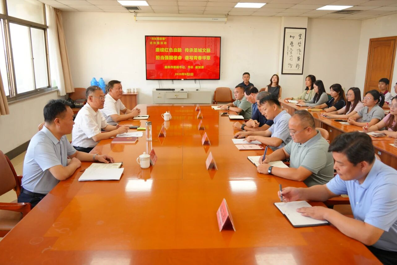 崔加清開展教師節(jié)走訪慰問并講授思政課